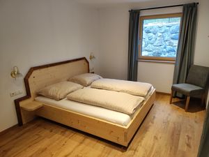 1. Stock Schlafzimmer 2