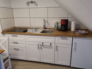 23338122-Ferienwohnung-4--300x225-2