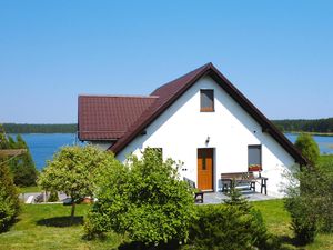 Ferienwohnung für 5 Personen (80 m²)