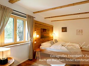 23937979-Ferienwohnung-6--300x225-3