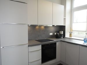 24044981-Ferienwohnung-5--300x225-3