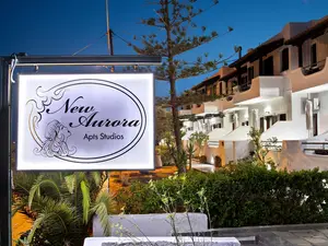 Ferienwohnung für 3 Personen (26 m²) in Férma