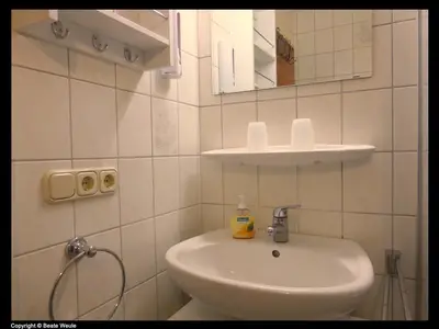 Hygieneartikel sind vorhanden