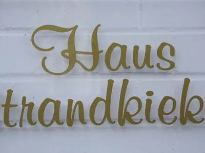 Ferienwohnung für 4 Personen (60 m²) in Zingst 1/10