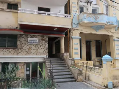 Ferienwohnung für 2 Personen (60 m²) in Havanna 5/10