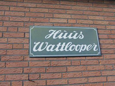 Außenschild