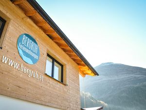 Ferienwohnung für 4 Personen (50 m²) in Steeg (Tirol)