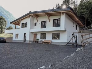 Ferienwohnung für 4 Personen (35 m²) in Steeg (Tirol)