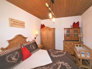 23860049-Ferienwohnung-4-Strass im Zillertal-300x225-2