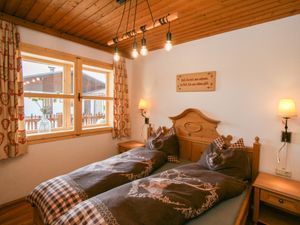 23860049-Ferienwohnung-4-Strass im Zillertal-300x225-4