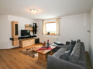 23855483-Ferienwohnung-8-Strass im Zillertal-300x225-5