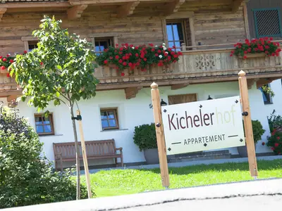 Hausfoto Sommer