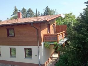 21704889-Ferienwohnung-6-Struppen-300x225-1