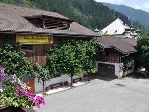 24035358-Ferienwohnung-5-Stumm im Zillertal-300x225-2