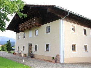 24034183-Ferienwohnung-6-Teisendorf-300x225-2