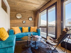 23847410-Ferienwohnung-4-Tignes-300x225-0