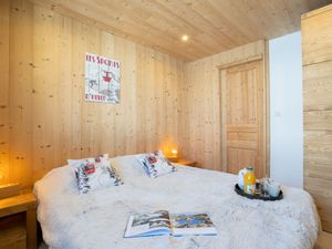 23857369-Ferienwohnung-5-Tignes-300x225-1