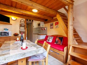 Ferienwohnung für 4 Personen (25 m&sup2;) in Tignes