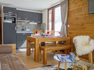 Ferienwohnung für 6 Personen (40 m²) in Tignes