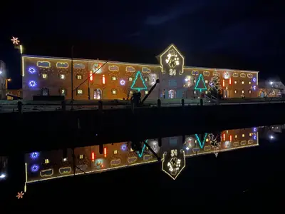 Packhaus zu Weihnachten