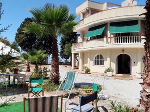 Ferienwohnung für 2 Personen (50 m²) in Tropea