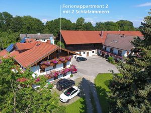 22425201-Ferienwohnung-4-Übersee-300x225-1