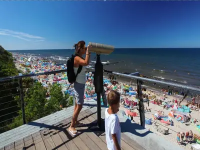 ViewSummer