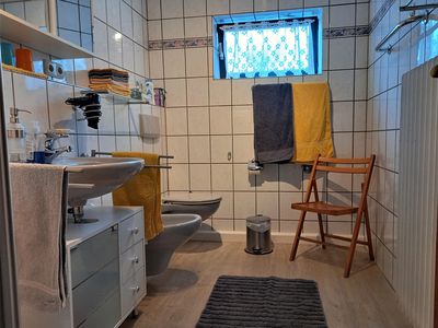 Haus Leiff &gt; Badezimmer