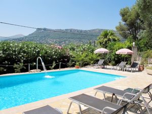 23846613-Ferienwohnung-4-Vence-300x225-0