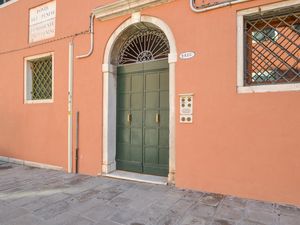 Ferienwohnung für 2 Personen (35 m²) in Venedig