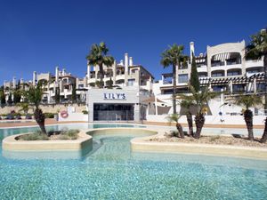 23861412-Ferienwohnung-4-Vilamoura-300x225-1