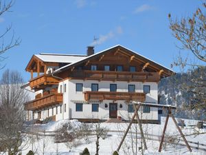 21990433-Ferienwohnung-6-Walchsee-300x225-1