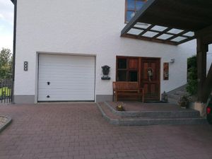 23678490-Ferienwohnung-6-Waldkirchen-300x225-1