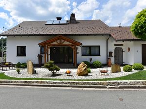 Ferienwohnung für 2 Personen (68 m²) in Warmensteinach