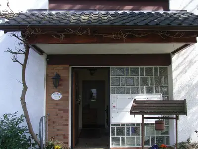 Eingangsbereich