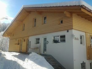 Ferienwohnung für 2 Personen (40 m²) in Wengen