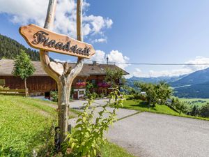 23896238-Ferienwohnung-7-Westendorf (Tirol)-300x225-5