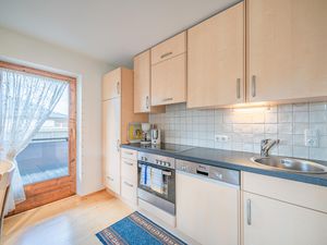 23896252-Ferienwohnung-7-Westendorf (Tirol)-300x225-3