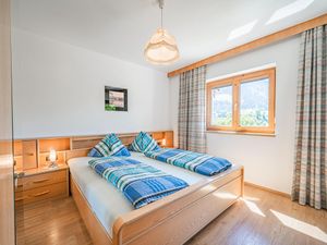 23896254-Ferienwohnung-7-Westendorf (Tirol)-300x225-1