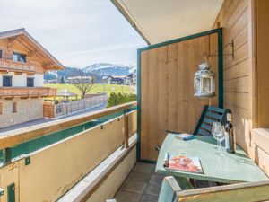 23925061-Ferienwohnung-2-Westendorf (Tirol)-300x225-1