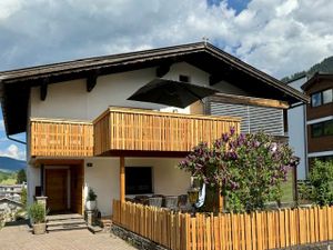 24027017-Ferienwohnung-5-Westendorf (Tirol)-300x225-1