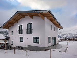 24026995-Ferienwohnung-5-Westendorf (Tirol)-300x225-4