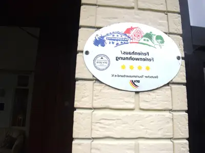 HallReception