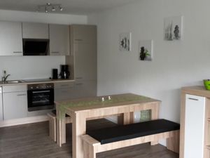 23143459-Ferienwohnung-4-Winterberg-300x225-1