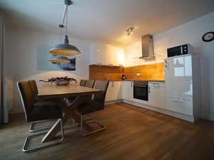 23664569-Ferienwohnung-6-Winterberg-300x225-5