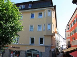 23189319-Ferienwohnung-2-Zell am See-300x225-2