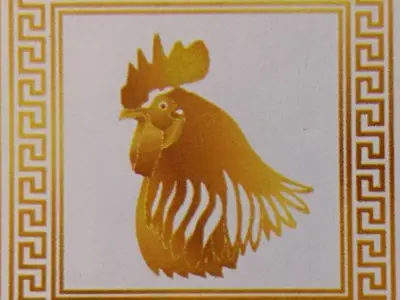 Hotel für 2 Personen (31 m²) in Bad Waltersdorf 1/10