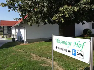 Einfahrt Einfahrt