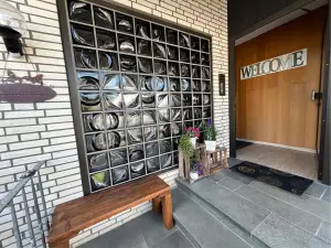 Unser Haupteingang Haus Wegener