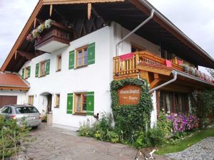 Eingangsbereich - Pension Berghof